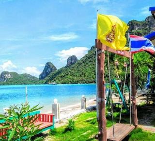 Janpa Resort fotoÄŸrafÄ±
