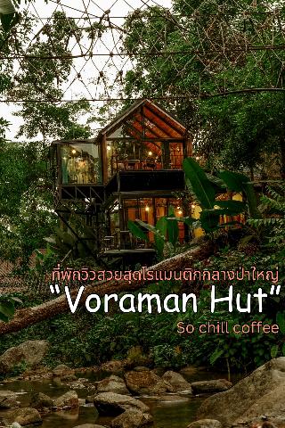 Voraman Hut by ZUZU fotoÄŸrafÄ±