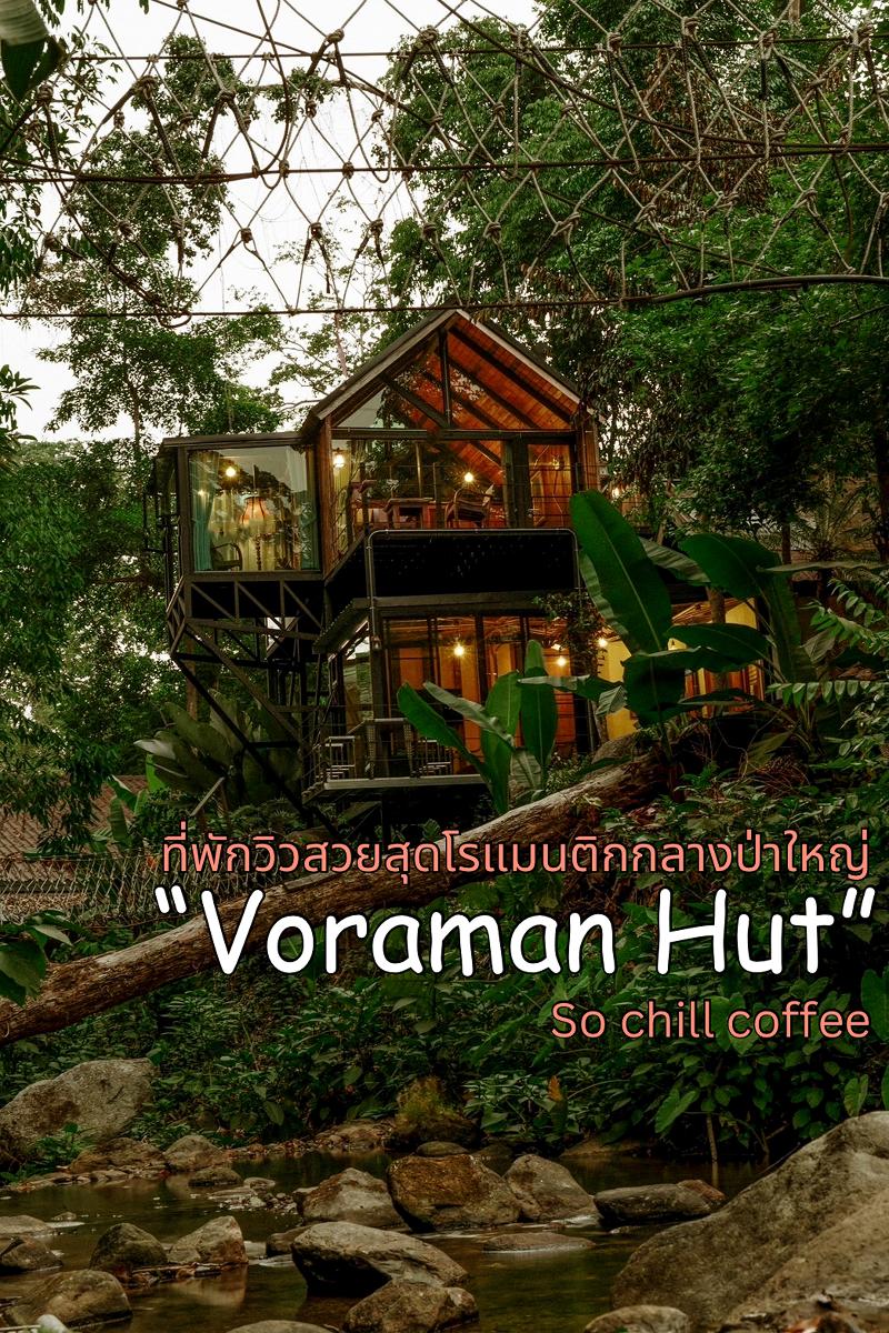 Voraman Hut by ZUZU - Genel