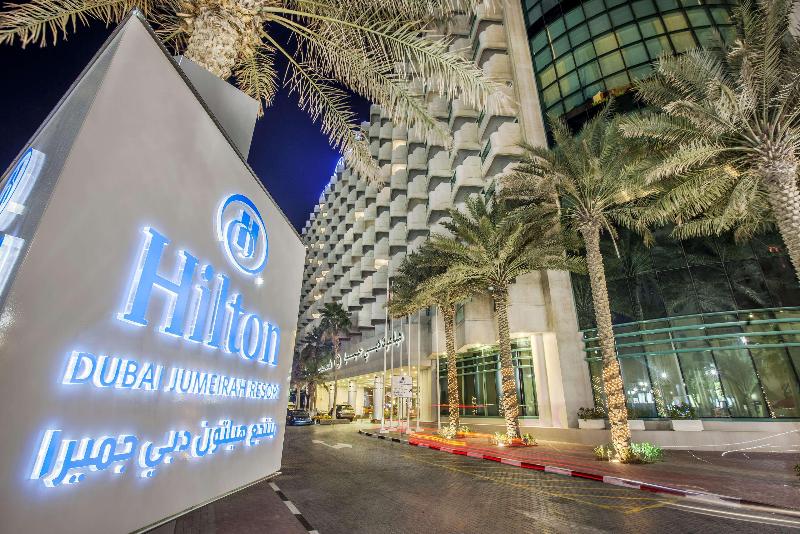 Hilton Dubai Jumeirah - Genel
