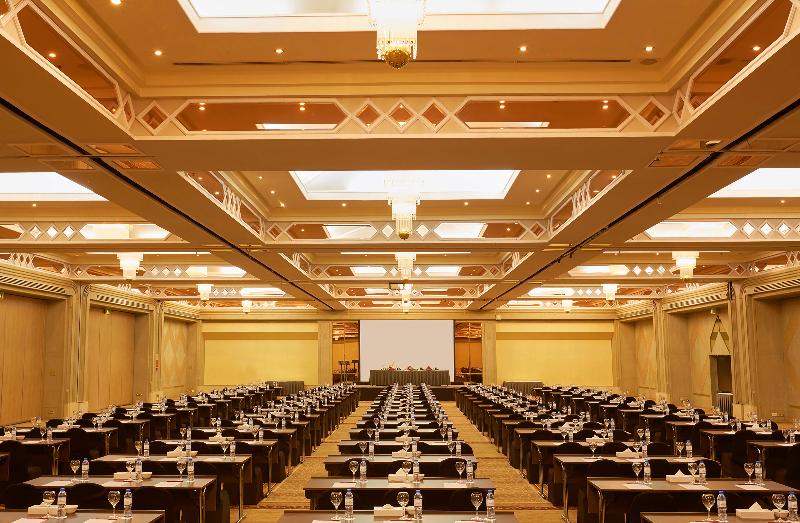 Millennium Plaza Downtown Hotel Dubai - Toplantı