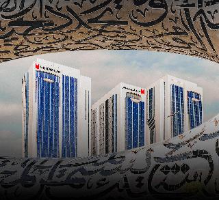 Millennium Plaza Downtown Hotel Dubai otel fotoğrafı