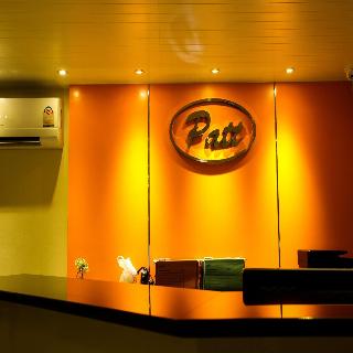 Patt Serviced Apartments fotoÄŸrafÄ±