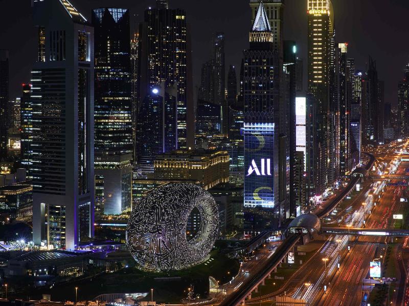 Fairmont Dubai - Toplantı