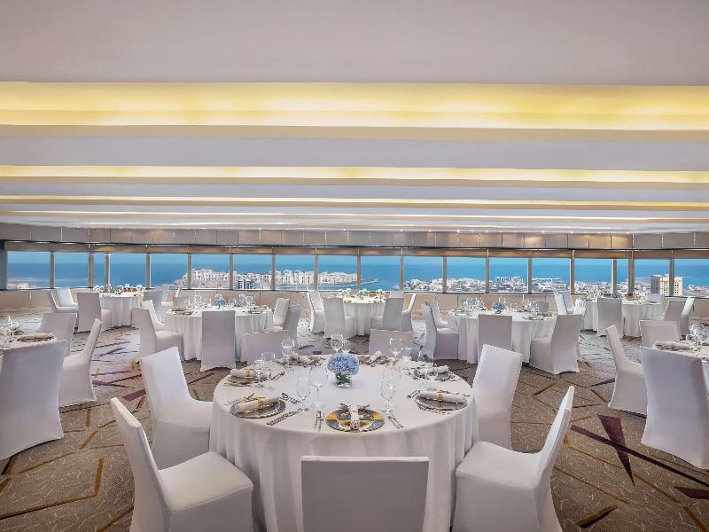 Fairmont Dubai - Toplantı