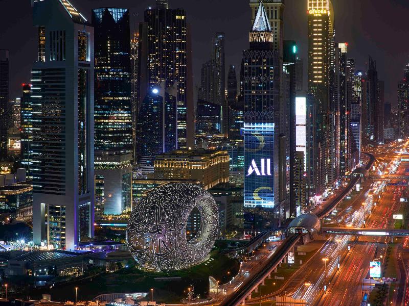 Fairmont Dubai - Toplantı