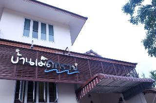 Ban Medsai Resort fotoÄŸrafÄ±