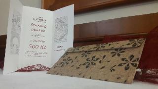 Hotel Iberia fotoÄŸrafÄ±