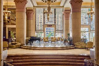 InterContinental Cairo Citystars fotoÄŸrafÄ±