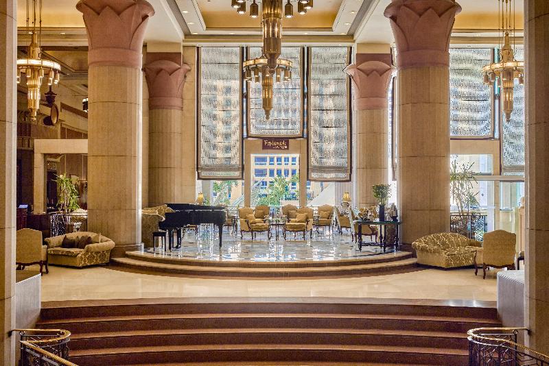 InterContinental Cairo Citystars - Bar