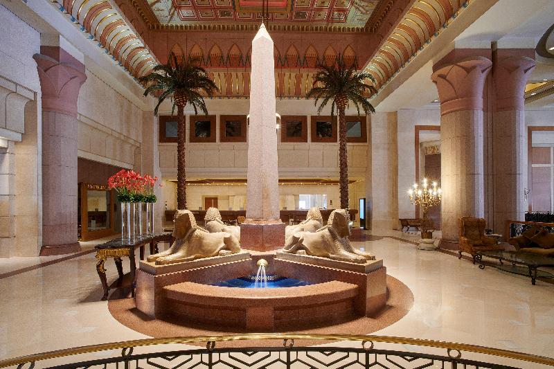 InterContinental Cairo Citystars - Lobi