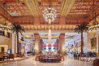 InterContinental Cairo Citystars fotoÄŸrafÄ±