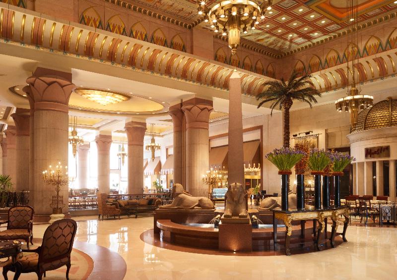 InterContinental Cairo Citystars - Lobi