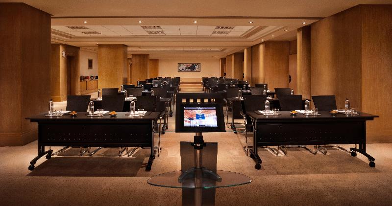 InterContinental Cairo Citystars - Toplantı