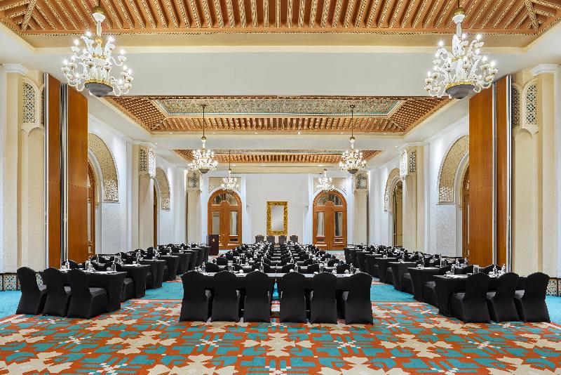 InterContinental Cairo Citystars - Toplantı