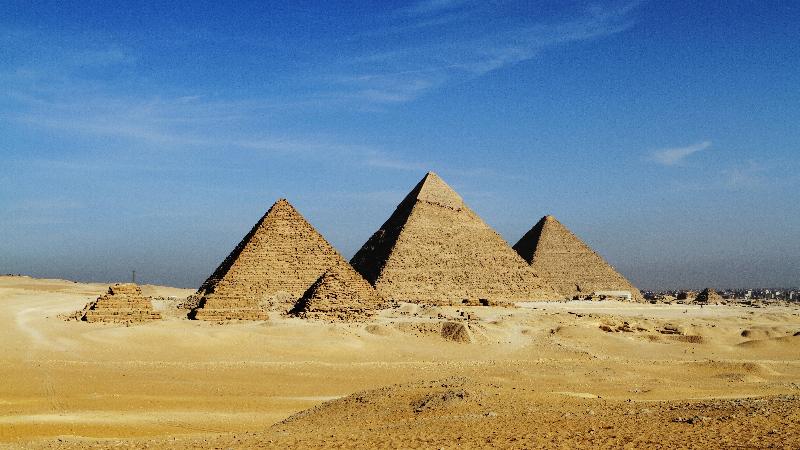 InterContinental Cairo Citystars - Genel