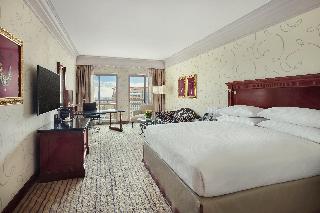 InterContinental Cairo Citystars fotoÄŸrafÄ±