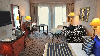 InterContinental Cairo Citystars fotoÄŸrafÄ±