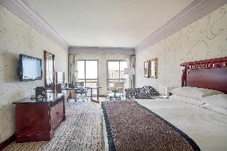 InterContinental Cairo Citystars fotoÄŸrafÄ±