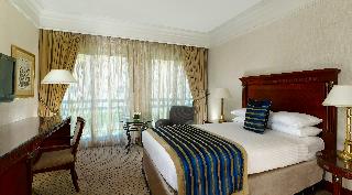 InterContinental Cairo Citystars fotoÄŸrafÄ±