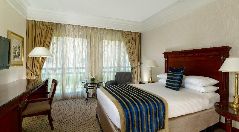 InterContinental Cairo Citystars - Oda
