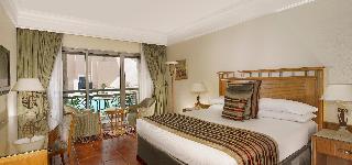 InterContinental Cairo Citystars fotoÄŸrafÄ±