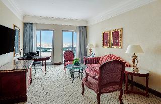 InterContinental Cairo Citystars fotoÄŸrafÄ±