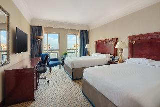 InterContinental Cairo Citystars fotoÄŸrafÄ±