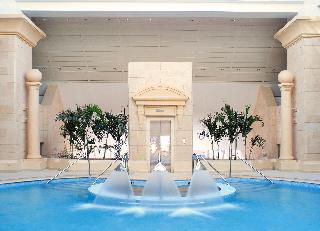 InterContinental Cairo Citystars fotoÄŸrafÄ±