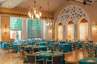 InterContinental Cairo Citystars fotoÄŸrafÄ±
