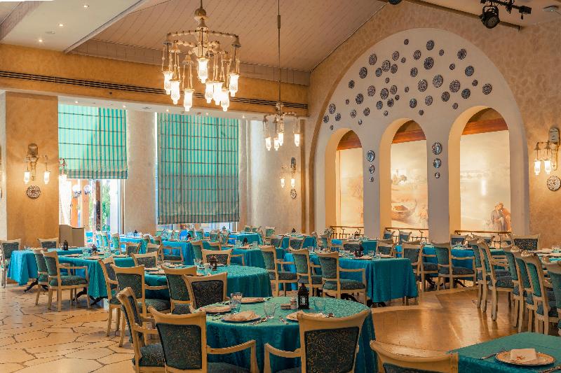 InterContinental Cairo Citystars - Restoran