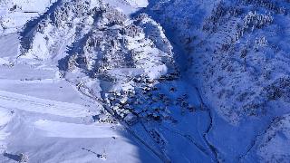 Arlberg Stuben fotoÄŸrafÄ±