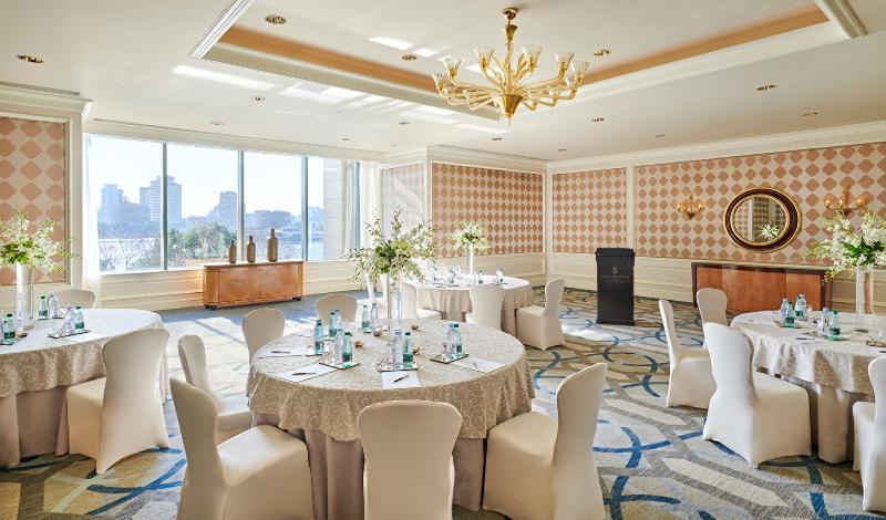 Four Seasons Hotel Cairo at Nile Plaza - Toplantı
