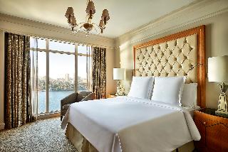 Four Seasons Hotel Cairo at Nile Plaza fotoÄŸrafÄ±