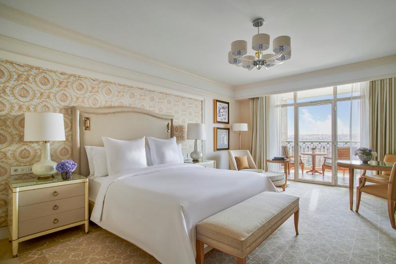 Four Seasons Hotel Cairo at Nile Plaza - Oda