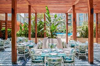Four Seasons Hotel Cairo at Nile Plaza fotoÄŸrafÄ±