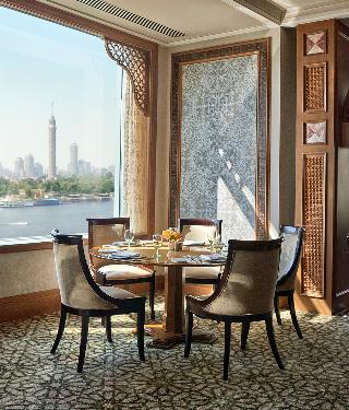 Four Seasons Hotel Cairo at Nile Plaza fotoÄŸrafÄ±
