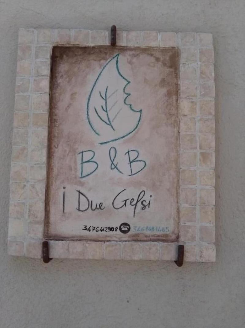 B&B I Due Gelsi - Lobi