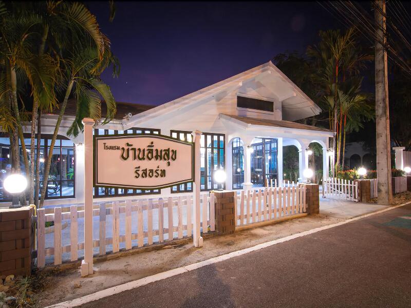 Baan Imm Sook Resort - Lobi