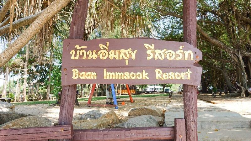 Baan Imm Sook Resort - Oda