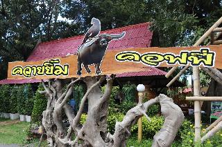 Baan Thai Resort fotoÄŸrafÄ±