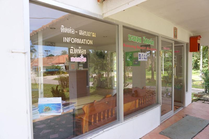 Ranong Resort And Laguna - Genel