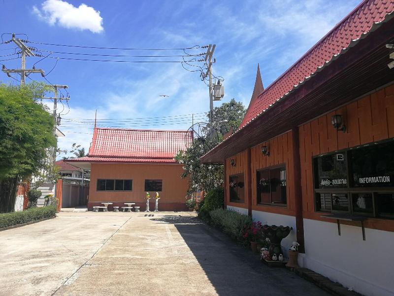 Reurn Thai Resort Ratchaburi - Lobi