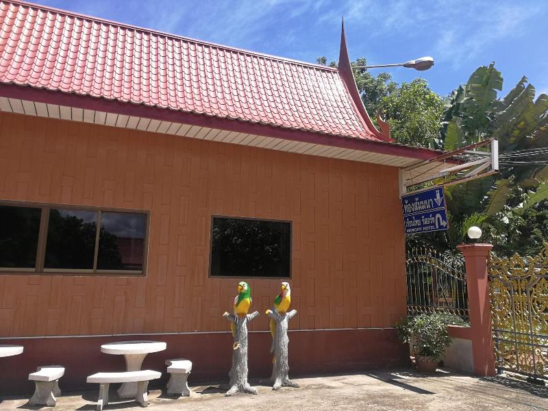 Reurn Thai Resort Ratchaburi - Genel