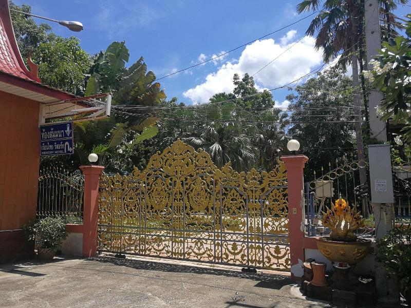 Reurn Thai Resort Ratchaburi - Genel
