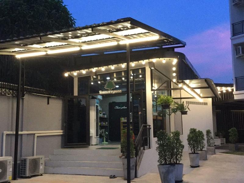 Chan Place Hotel - Genel
