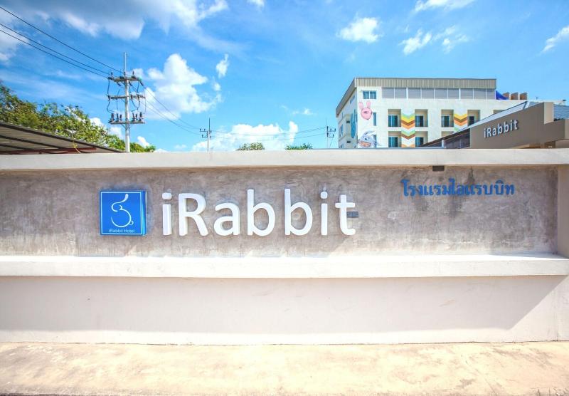 Irabbit Hotel - Genel