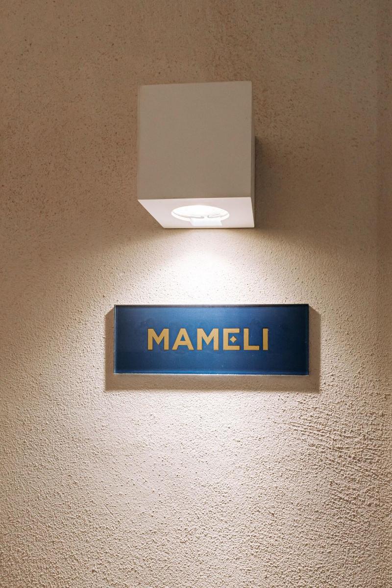 Dimora Pirrelli - Suites & Spa - Oda