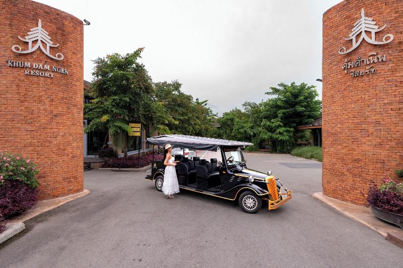Khum Damnoen Resort - Genel