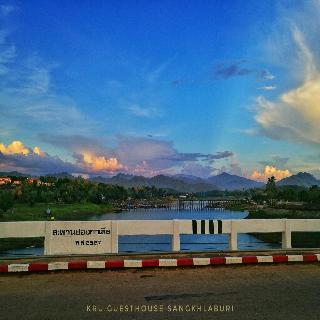Kru Guesthouse fotoÄŸrafÄ±